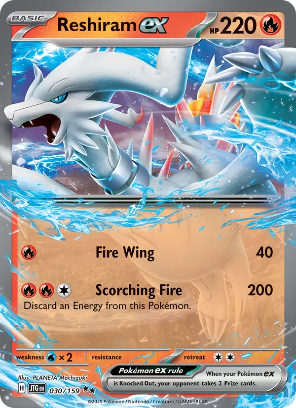 030 Reshiram ex – Journey Together