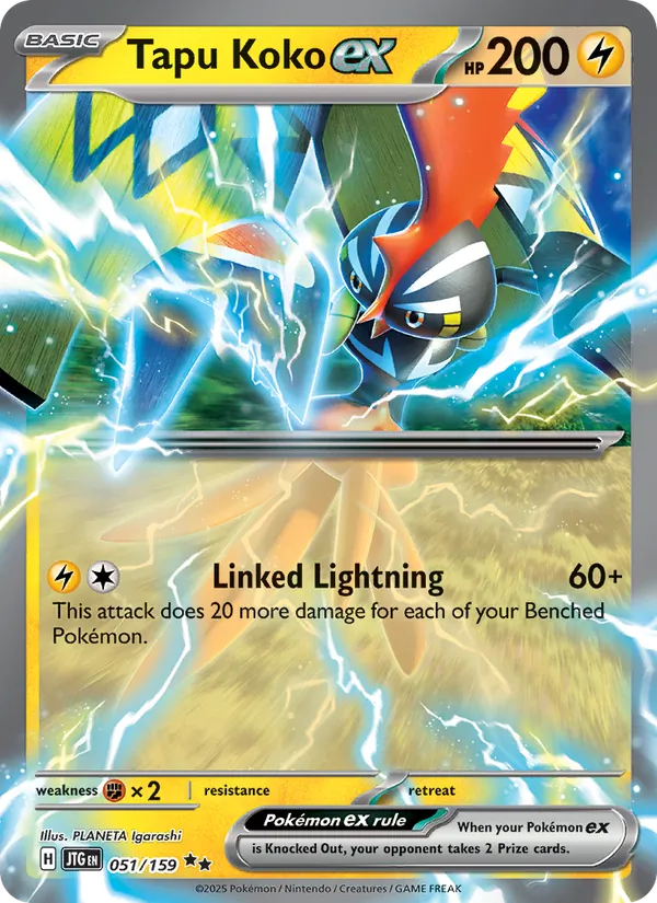 051 Tapu Koko ex – Journey Together