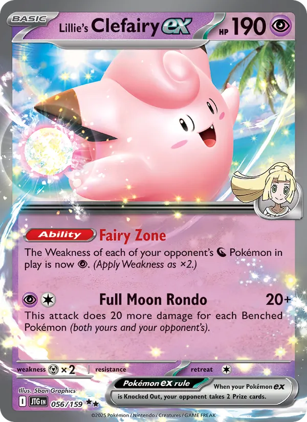 056 Lillie's Clefairy ex – Journey Together
