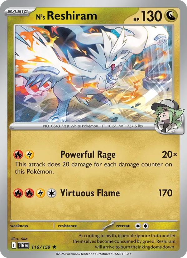 116 N's Reshiram – Journey Together