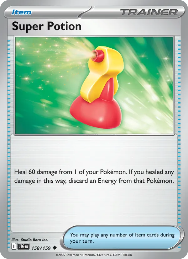 158 Super Potion – Journey Together