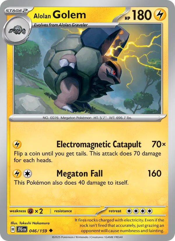 046-RH Alolan Golem – Journey Together