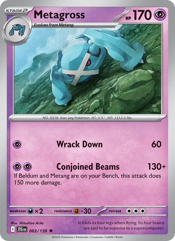 063-RH Metagross – Journey Together