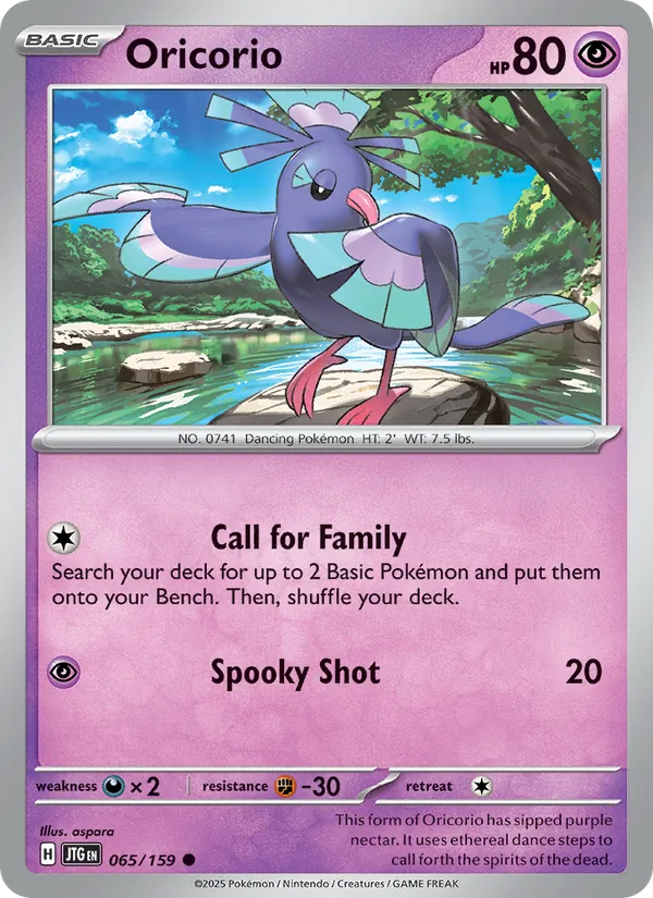 065-RH Oricorio – Journey Together