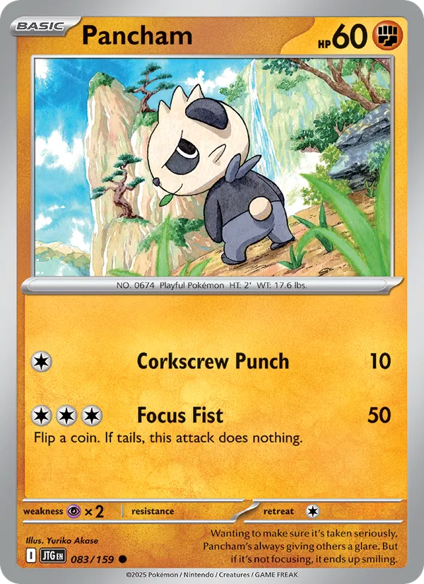083-RH Pancham – Journey Together