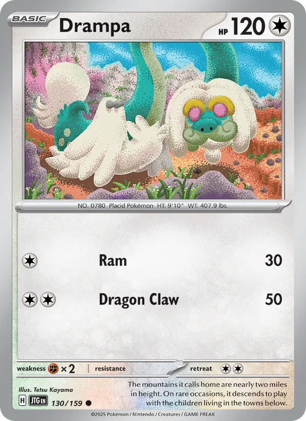 130-RH Drampa – Journey Together