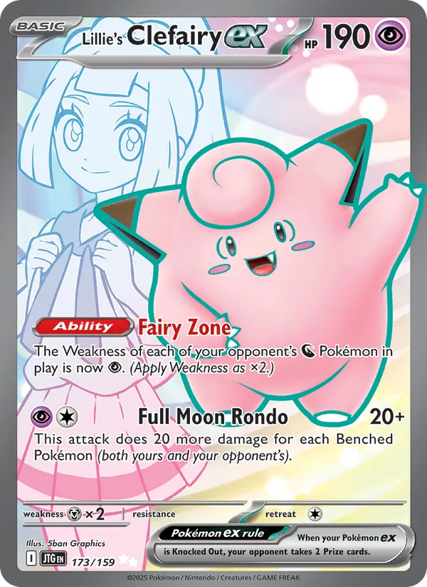 173 Lillie's Clefairy ex – Journey Together