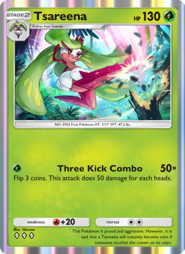 020 Tsareena – Celestial Guardians