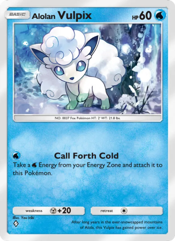 040 Alolan Vulpix – Celestial Guardians