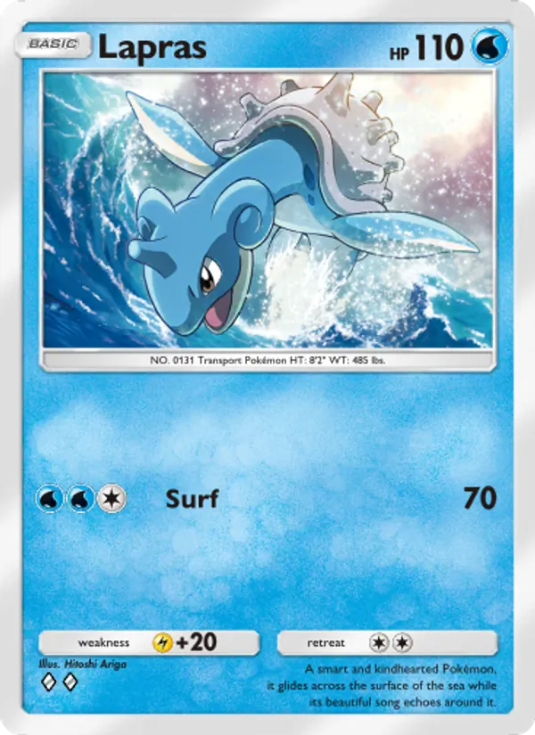 044 Lapras – Celestial Guardians