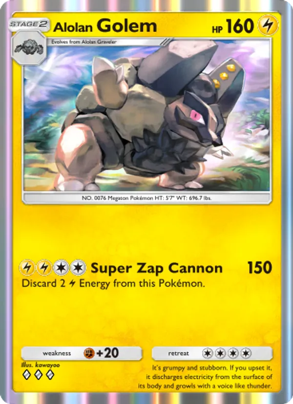 061 Alolan Golem – Celestial Guardians