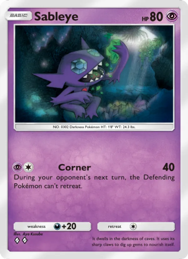 070 Sableye – Celestial Guardians