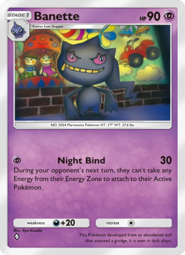 075 Banette – Celestial Guardians