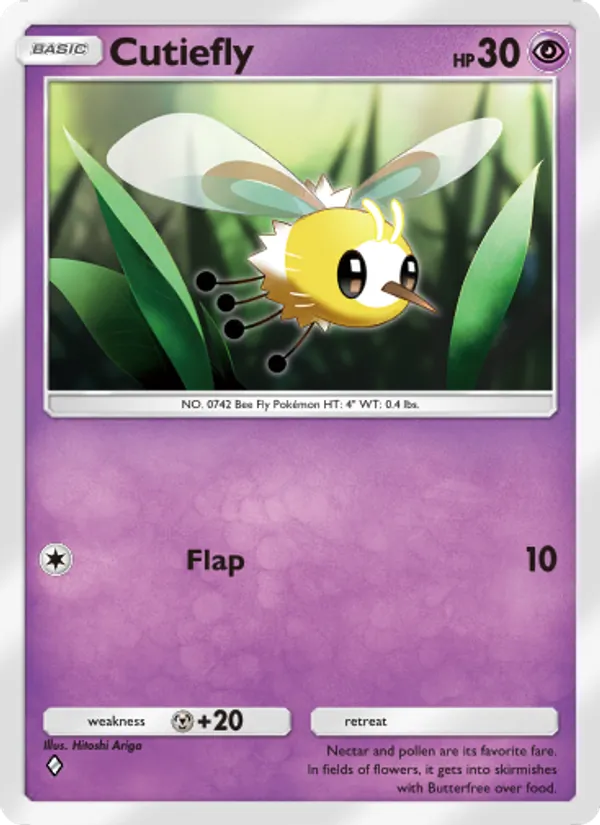 078 Cutiefly – Celestial Guardians