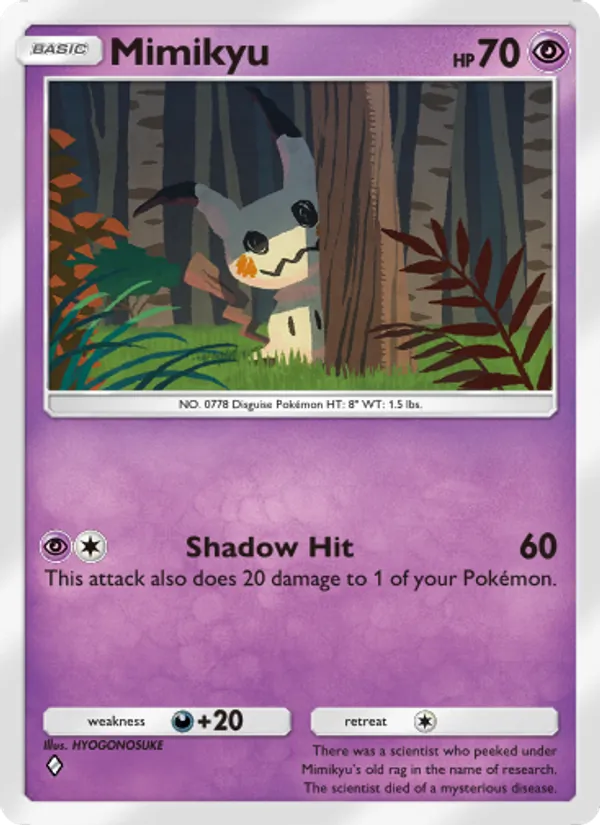 083 Mimikyu – Celestial Guardians