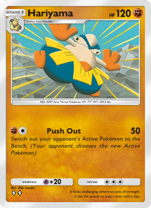 091 Hariyama – Celestial Guardians