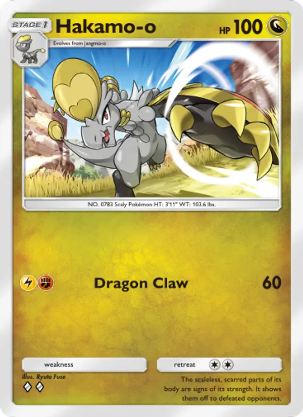 126 Hakamo-o – Celestial Guardians