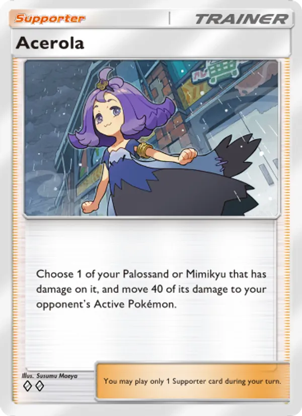 148 Acerola – Celestial Guardians