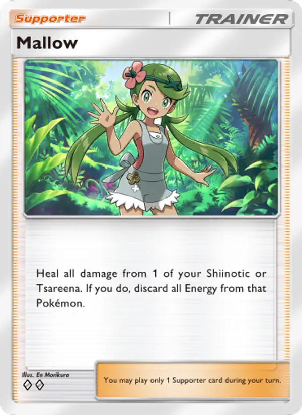 154 Mallow – Celestial Guardians