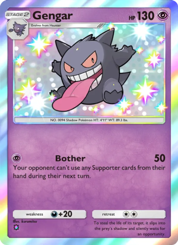 222 Gengar – Celestial Guardians