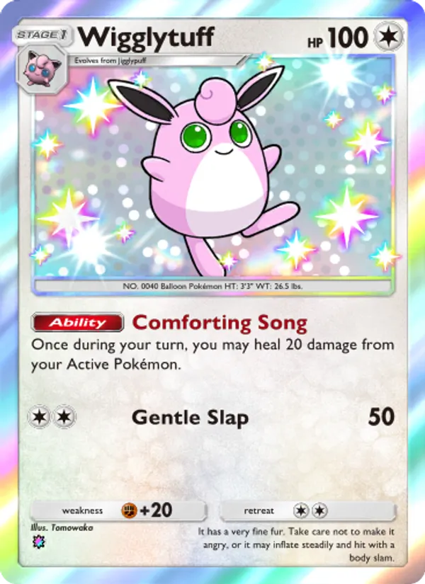229 Wigglytuff – Celestial Guardians