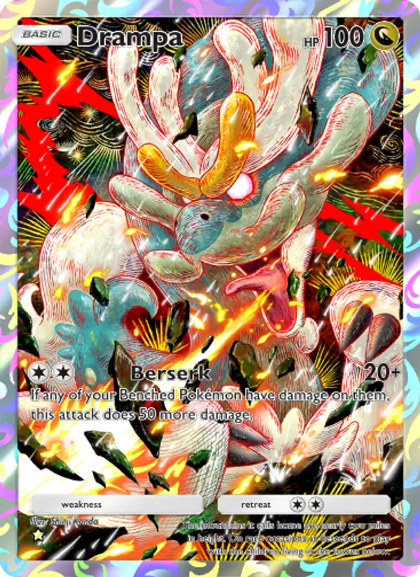 176 Drampa – Celestial Guardians