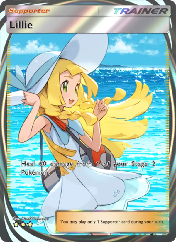 209 Lillie – Celestial Guardians