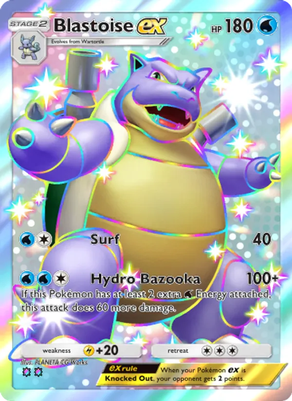 232 Blastoise ex – Celestial Guardians