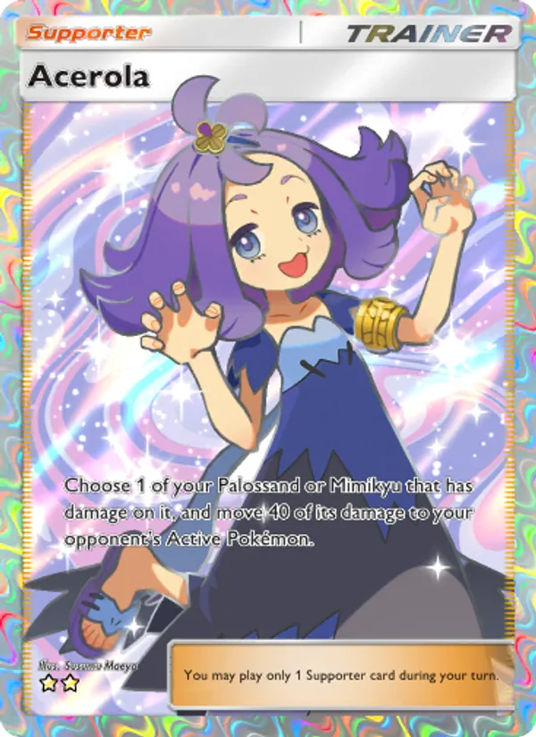190 Acerola – Celestial Guardians