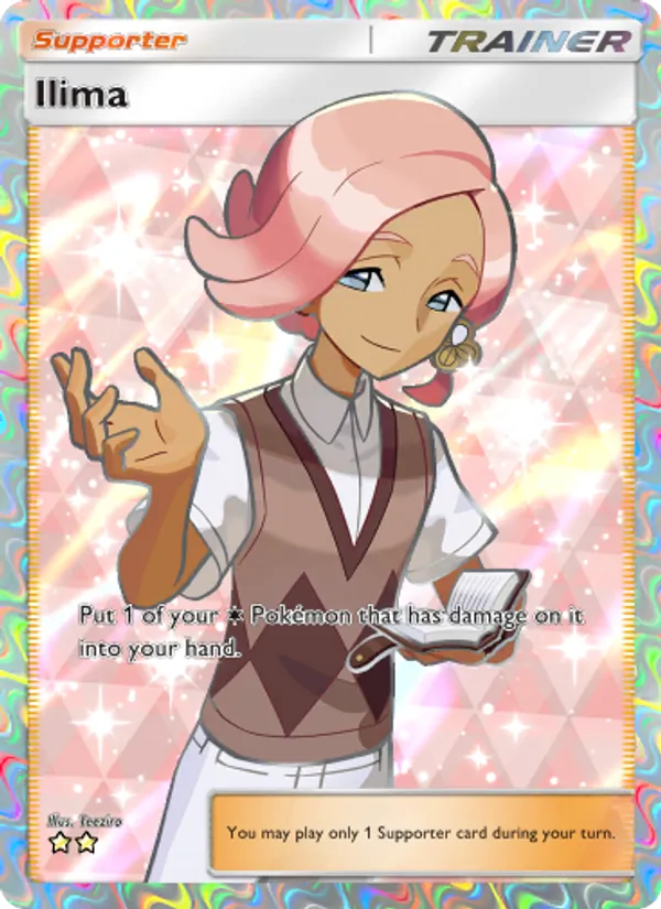 191 Ilima – Celestial Guardians