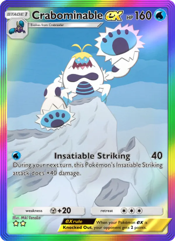 201 Crabominable ex – Celestial Guardians