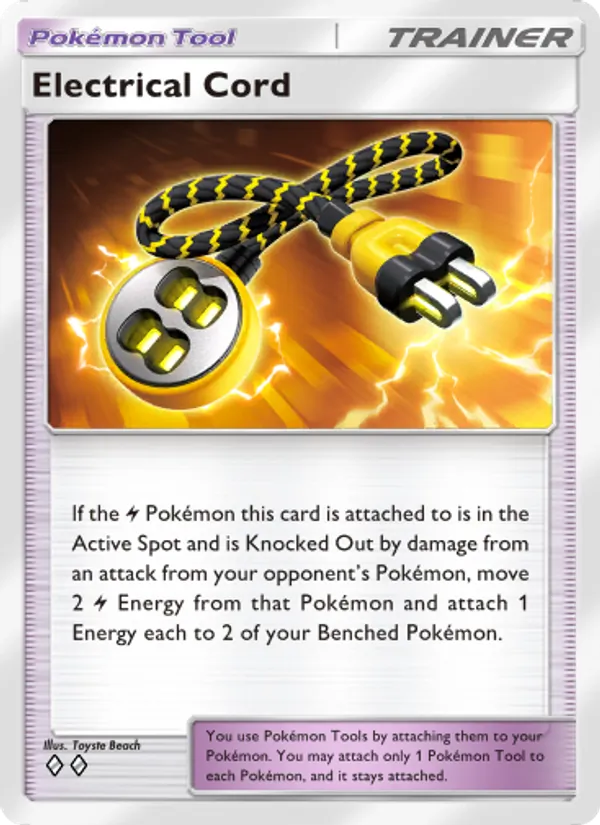 065 Electrical Cord – Extradimensional Crisis