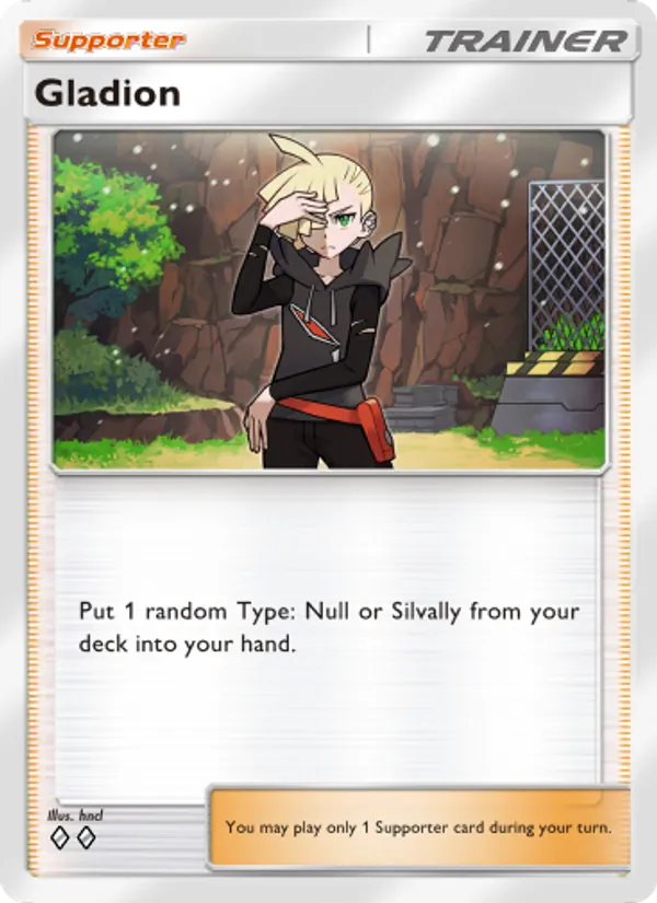 067 Gladion – Extradimensional Crisis
