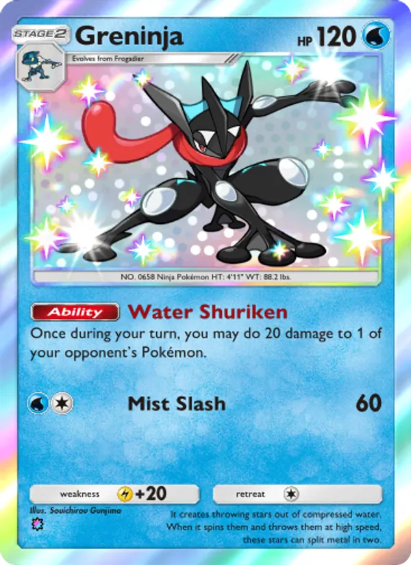 093 Greninja – Extradimensional Crisis