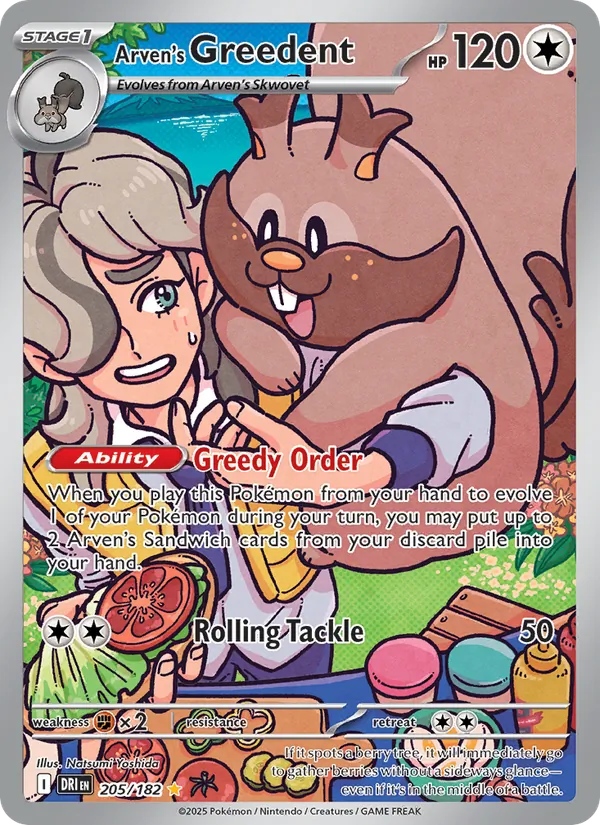 205 Arven's Greedent – Destined Rivals