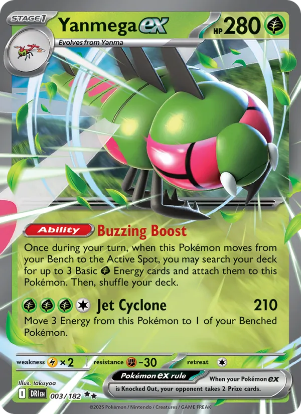 003 Yanmega ex – Destined Rivals