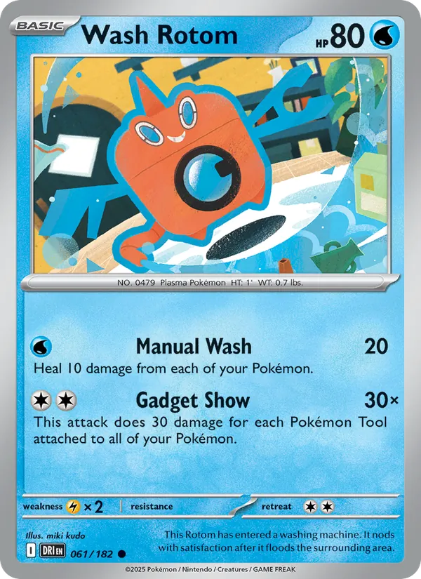 061 Wash Rotom – Destined Rivals