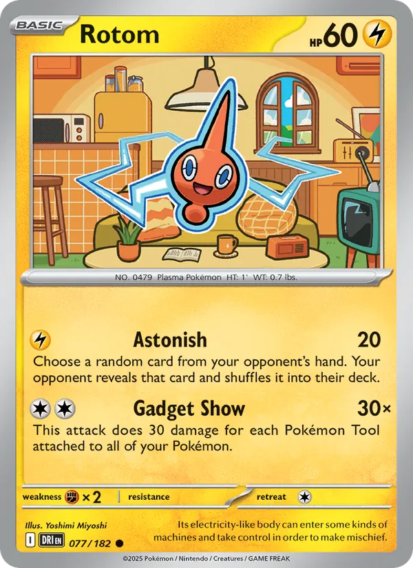 077 Rotom – Destined Rivals
