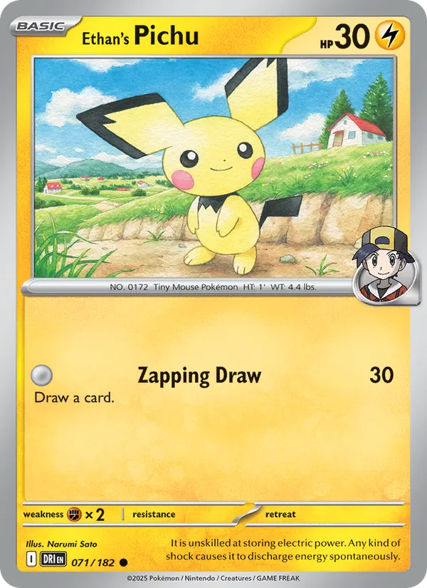 071-RH Ethan's Pichu – Destined Rivals