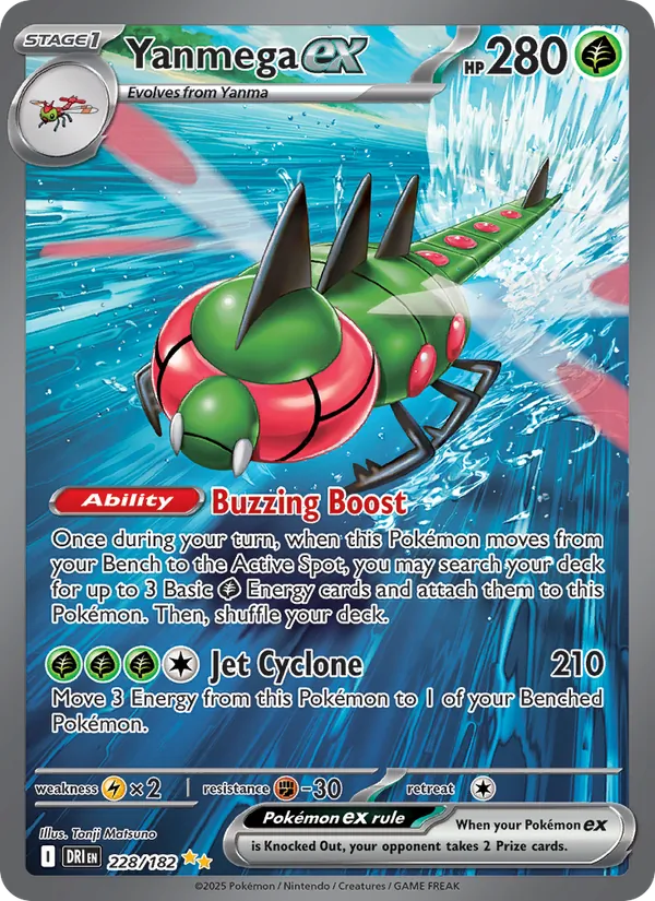 228 Yanmega ex – Destined Rivals