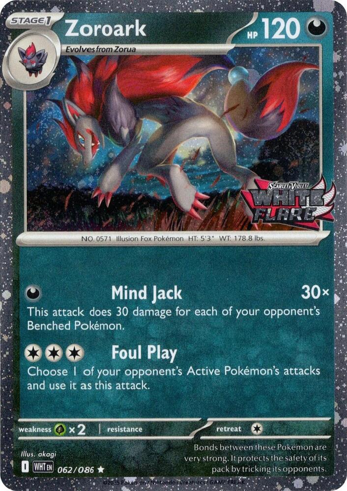 062-holo-setlogo Zoroark (Set logo stamp) – White Flare
