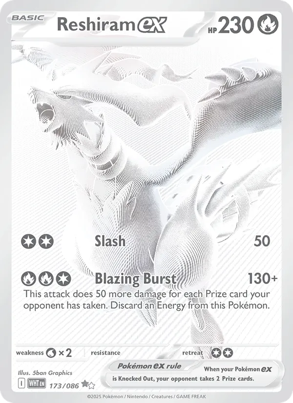 173 Reshiram ex – White Flare