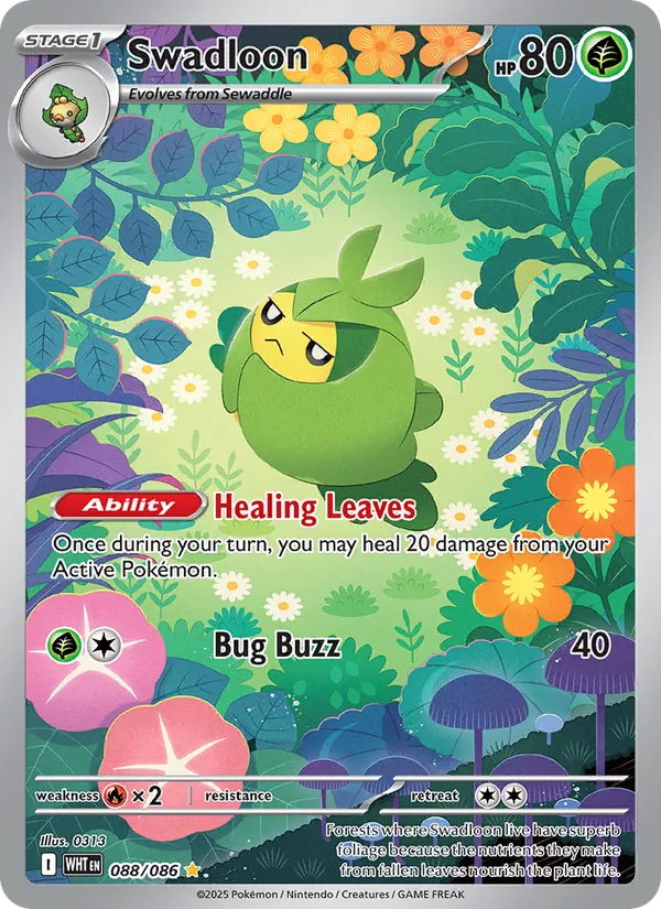 088 Swadloon – White Flare