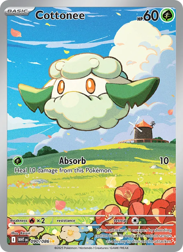 090 Cottonee – White Flare