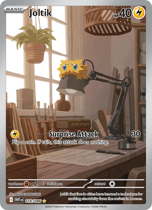 116 Joltik – White Flare