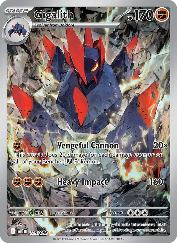 129 Gigalith – White Flare