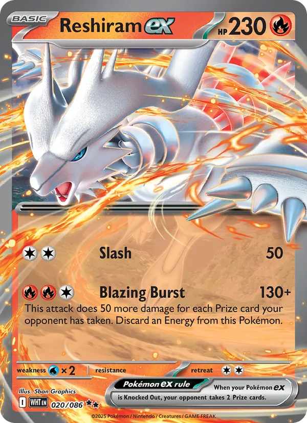 020 Reshiram ex – White Flare