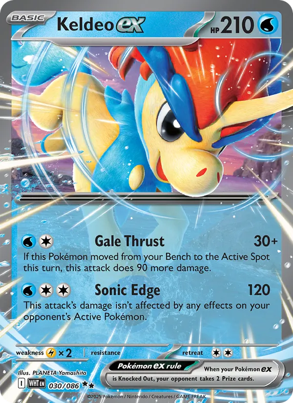 030 Keldeo ex – White Flare