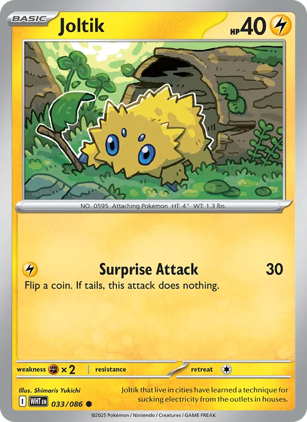033 Joltik – White Flare