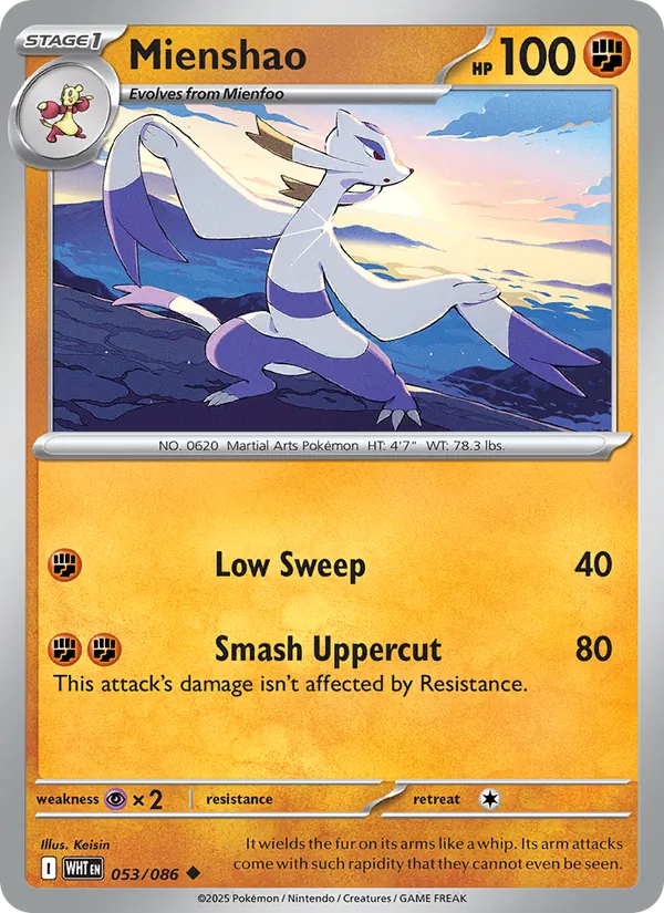 053 Mienshao – White Flare